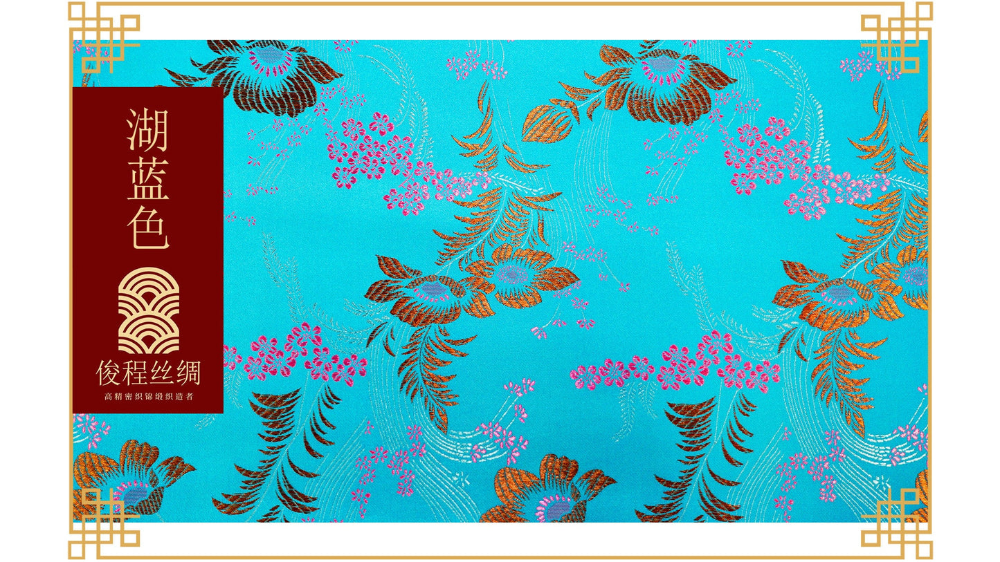 Tissu brocart de soie à motif pivoine : 114 cm de large, pour ameublement, costumes et décoration.