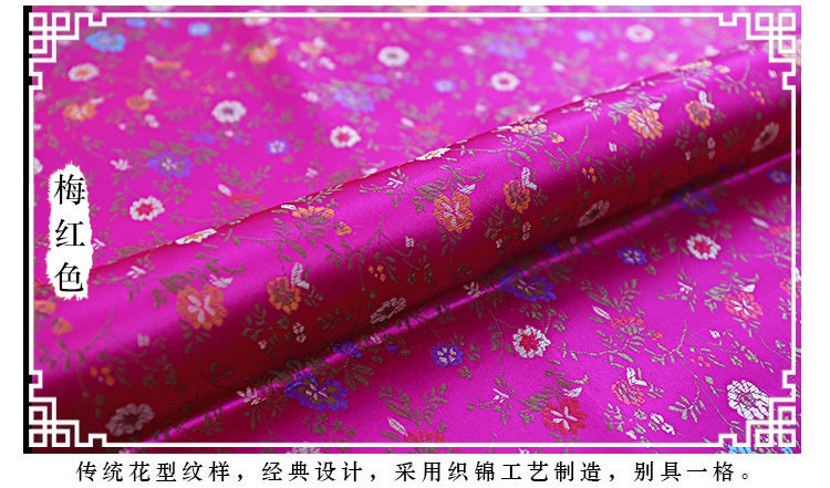 Tissu brocart chinois à motifs floraux : Qipao Cheongsam en nylon de 150 cm de large