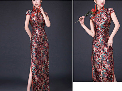 Daisy Floral Silk Brocade Fabric: Cheongsam Qipao Sewing Material (29.5"W)