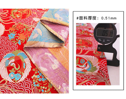 Bird of Paradise Jacquard Brocade Fabric: Japanese Silk Rayon Blend, 29.5" Wide