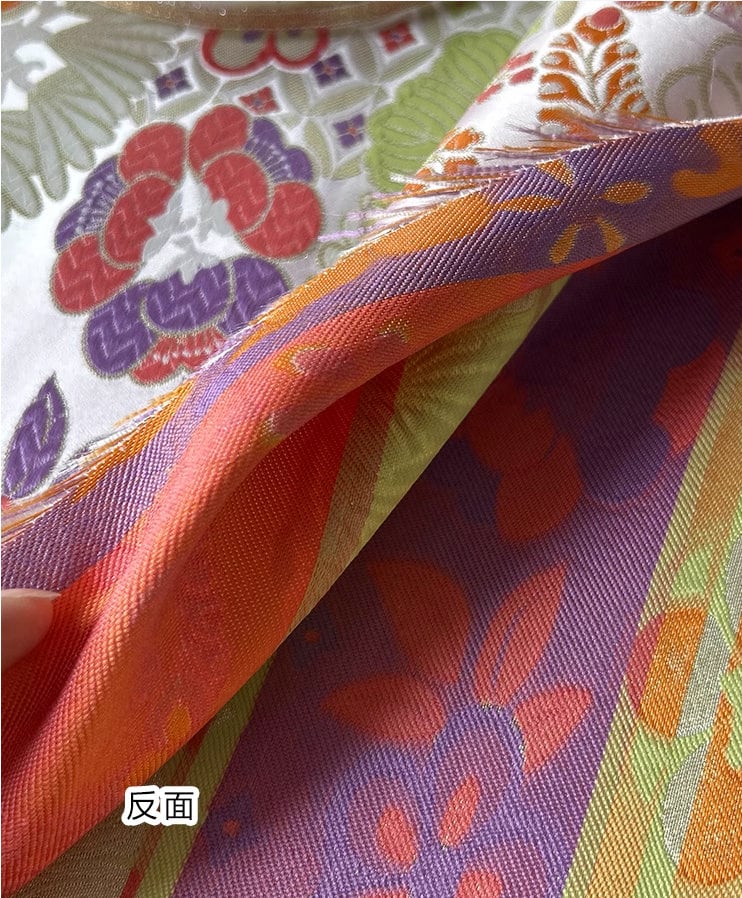Nishijin Ori Brocade Fabric: Banana Flower Jacquard Silk (59"W)