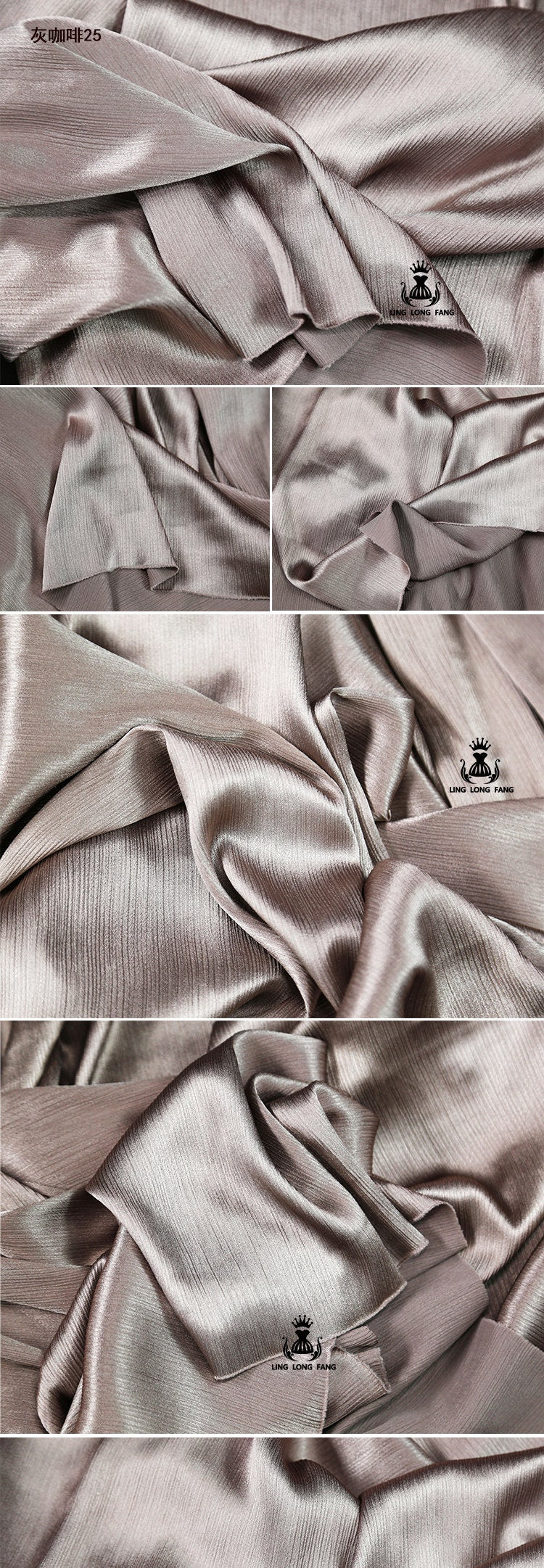 Tissu satiné brillant : texture douce, largeur 140 cm, pour costumes et décoration