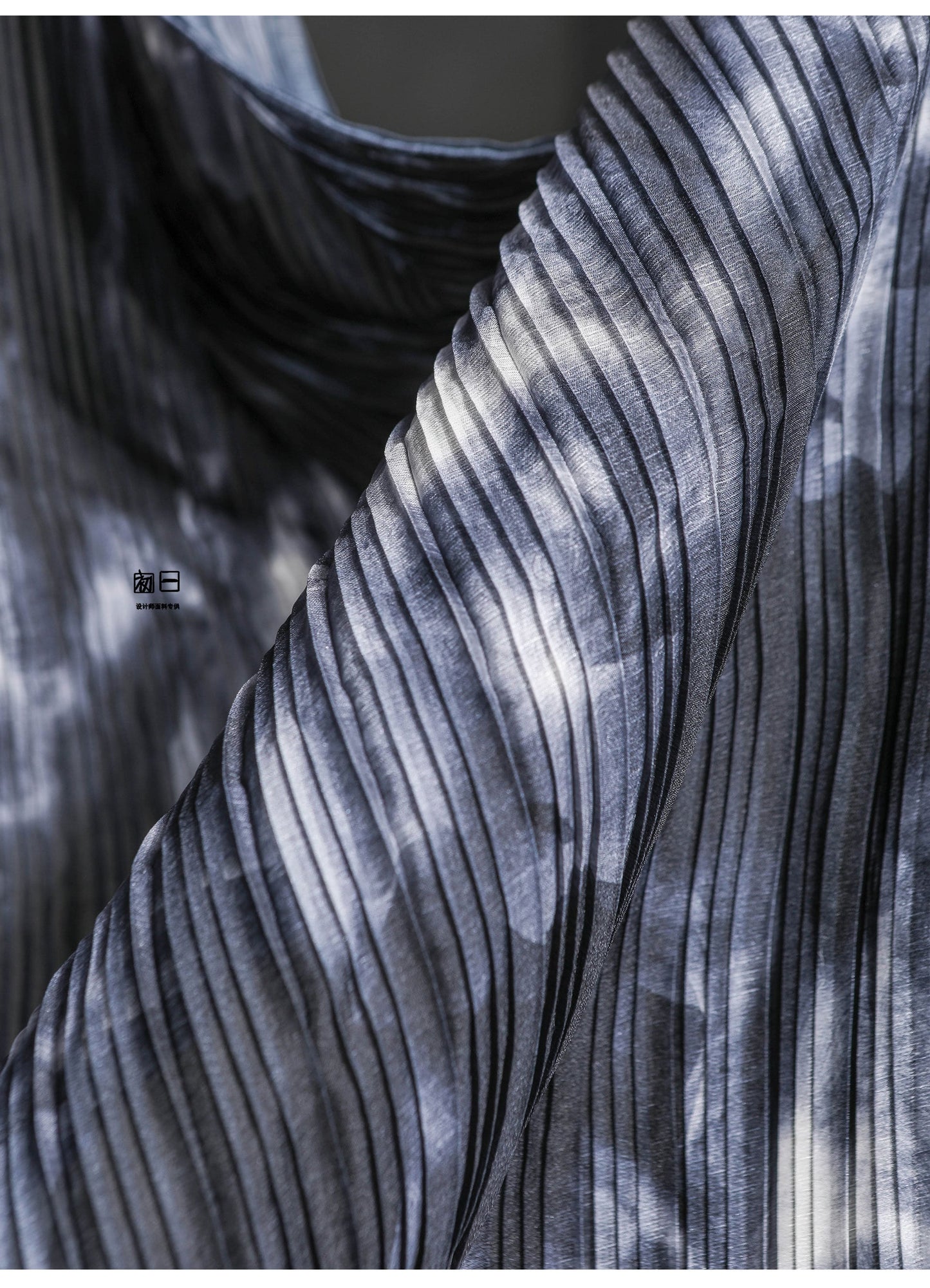 Black and White Tie-Dye Pleated Chiffon Fabric: 59"W Designer Dress Fabric