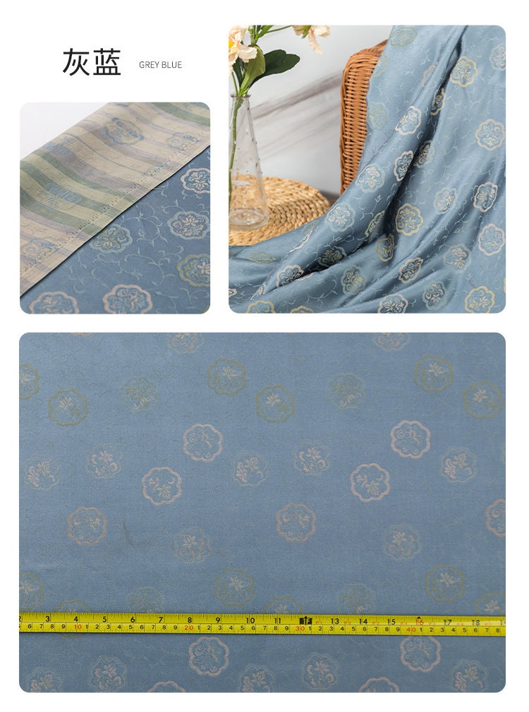 Nishijin Ori Brocade Satin Fabric: Lotus Moon Cake Pattern, 59" Wide