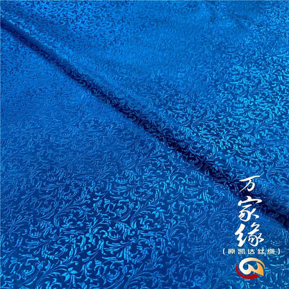 Wheat Silk Brocade Fabric: Jacquard Damask, Upholstery & Costume (29.5"W)