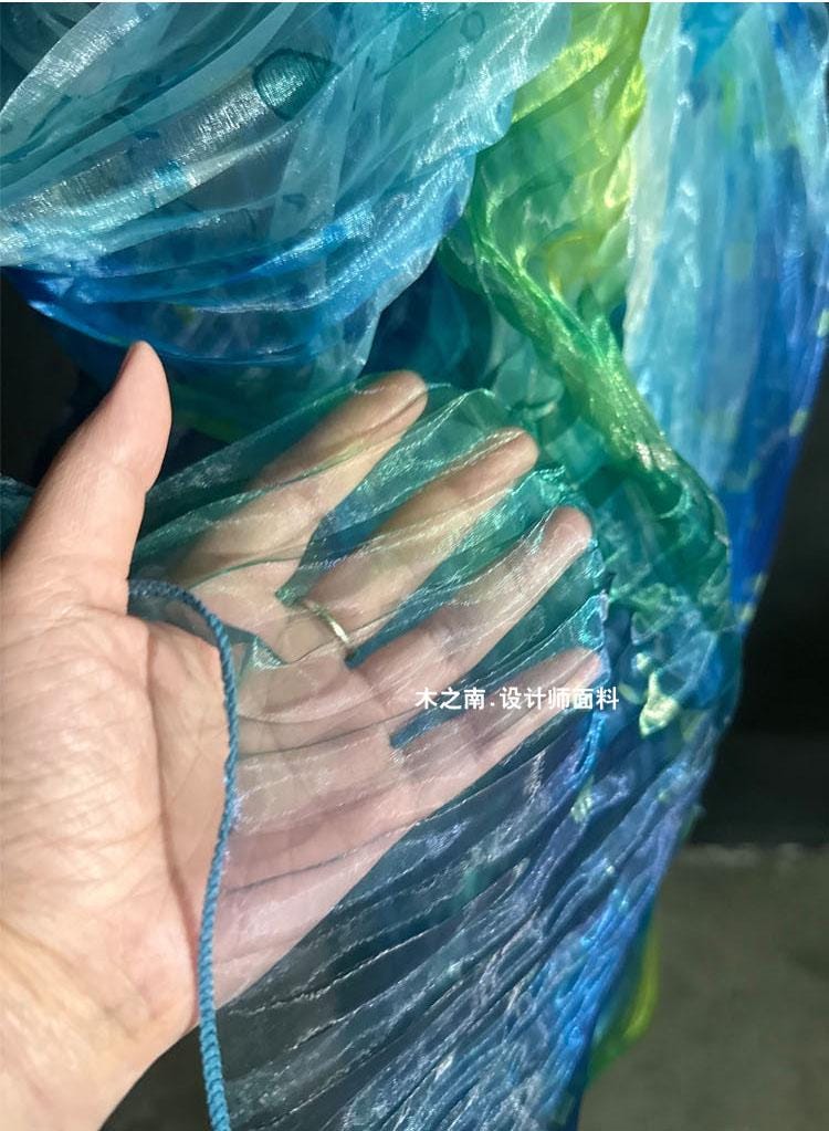Smudged Sea Wave Organza Fabric: Accordion Pleated Laser Design, 55" Wide