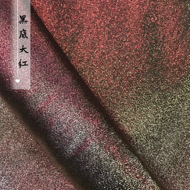 Gold Thread Gradient Jacquard Fabric - 58" Wide Polyester Brocade