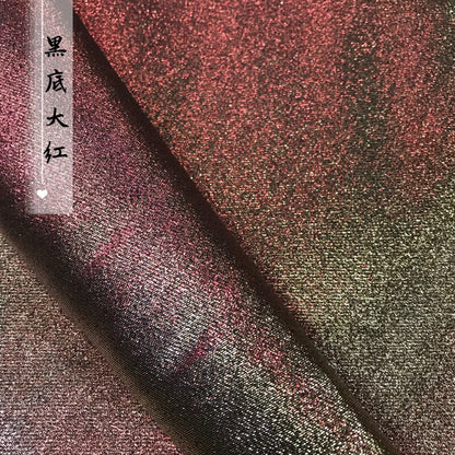 Gold Thread Gradient Jacquard Fabric - 58" Wide Polyester Brocade