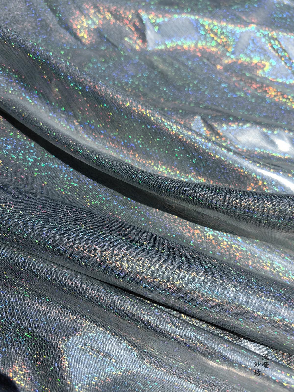 Tissu organza scintillant Space Galaxy : 150 cm de large, matériau de couture pour créateur