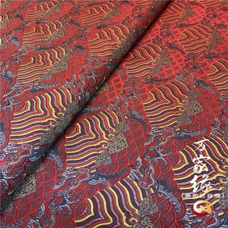 Wave Silk Brocade Fabric: Jacquard Damask, Upholstery & Costume (29.5"W)
