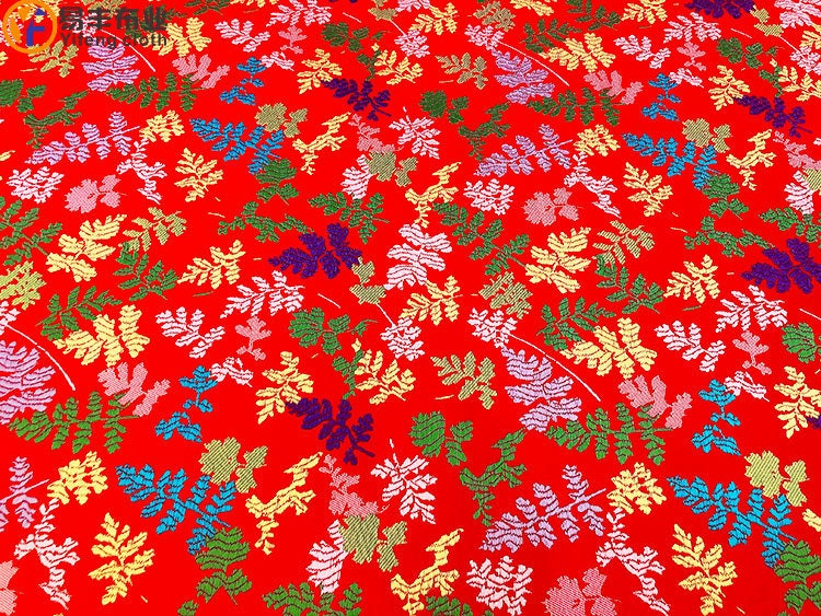 Christmas Jacquard Brocade Fabric: Holiday Sewing & Upholstery (29.5"W)