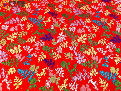 Christmas Jacquard Brocade Fabric: Holiday Sewing & Upholstery (29.5"W)