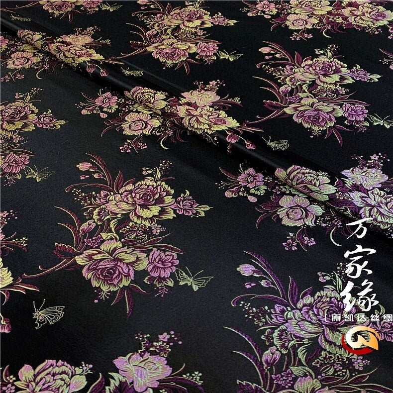 Tissu brocart de soie pivoine : Jacquard damas mûrier (29,5 po L)
