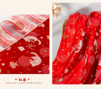 Japanese Nishijin Brocade Fabric: Tiger Pattern Silk Rayon Kimono Sewing, 59" Wide