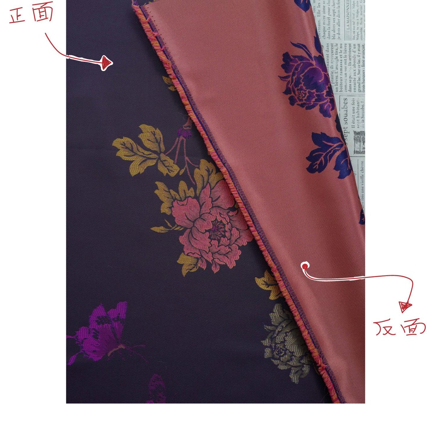 Luxury Peony Jacquard Fabric ��� Woven Dress Apparel Material ��� Elegant Chinese Brocade, Decorative Textile for Gowns "Wide