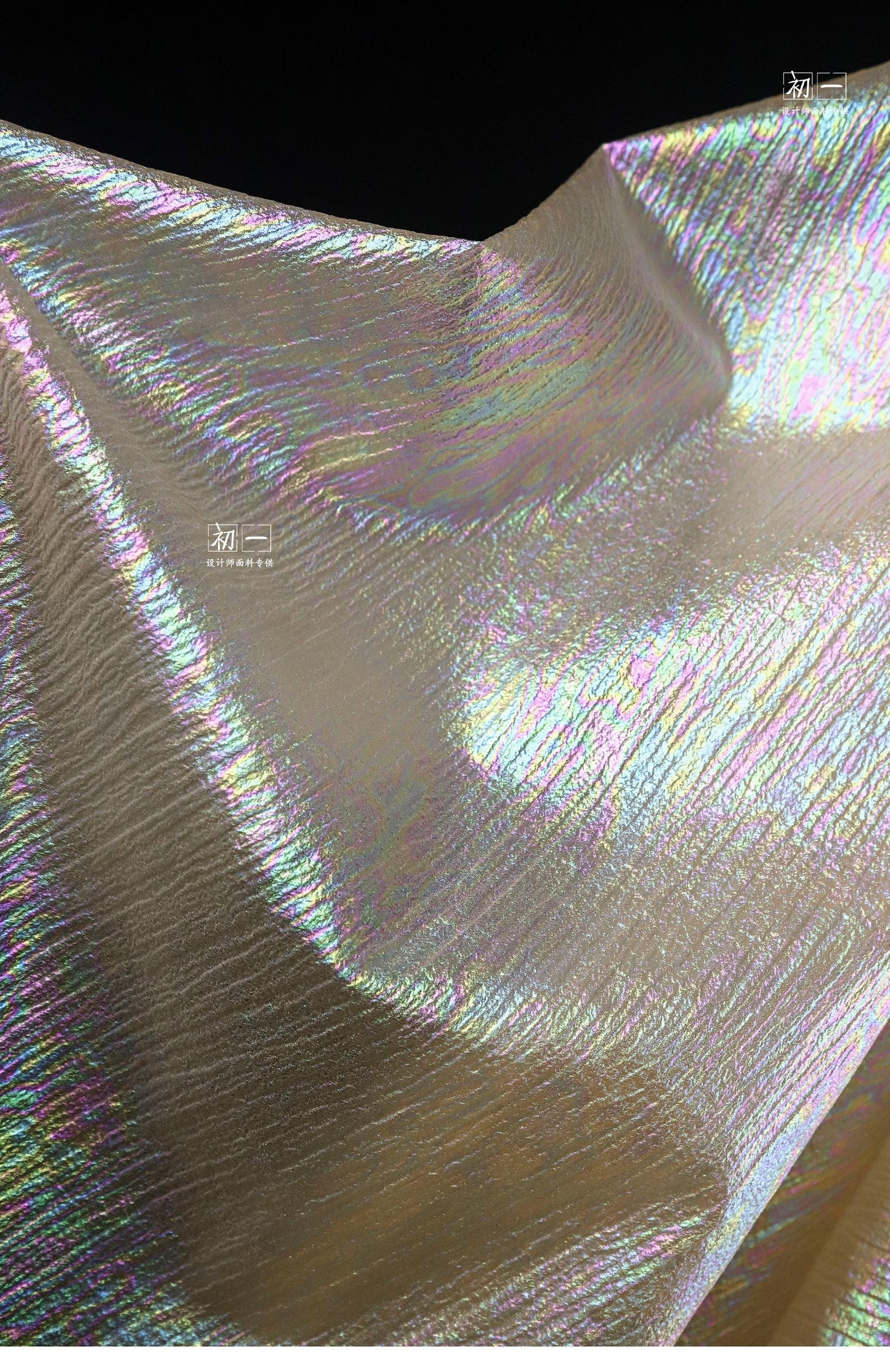 Gradient Organza Fabric: Irregular Pleats, 55" Wide - Wedding, Prom, Crafts