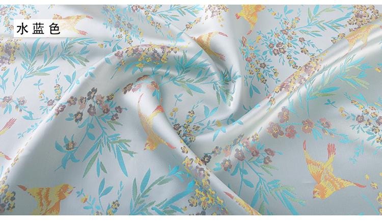 Bird Damask Fabric: 59"W Jacquard Satin Rayon, Costume Decor