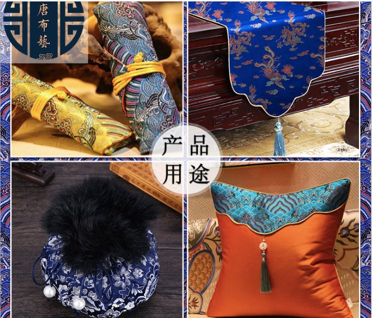Blue Dragon Brocade Fabric: 59" Wide Rayon Sewing & Upholstery, Sold by the Meter