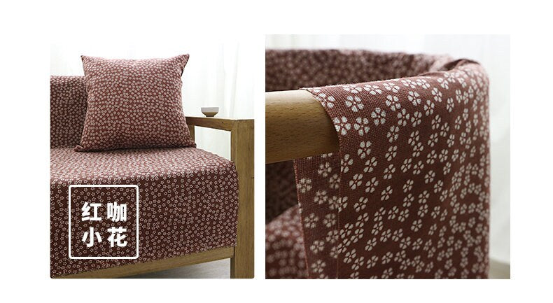 Japanese Cotton Fabric: Upholstery & Drapery, 59" Wide