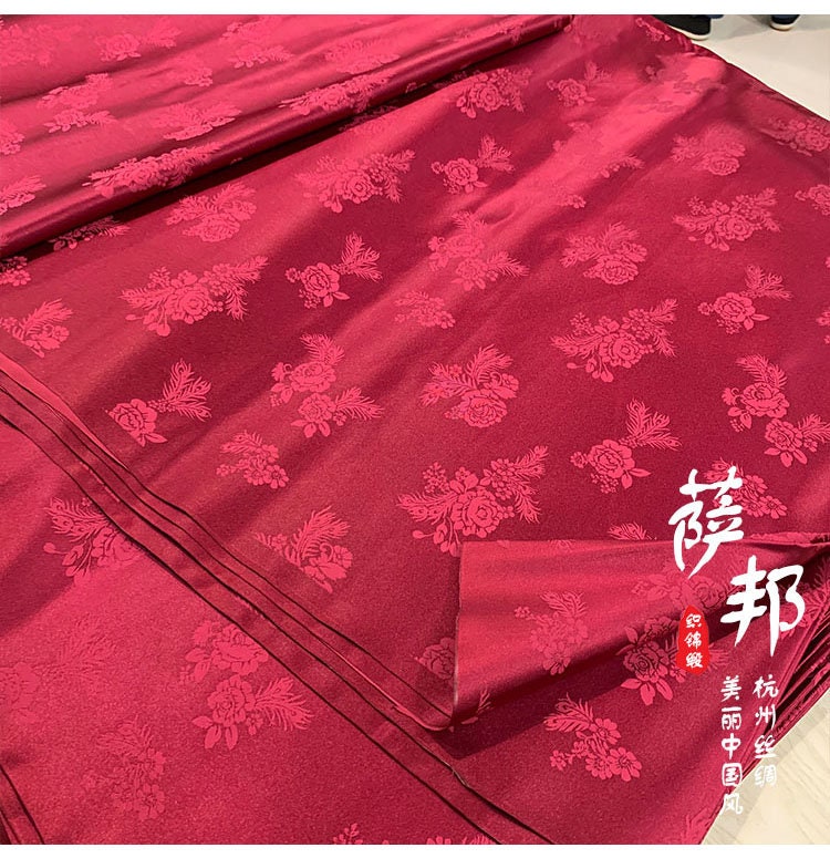 Tissu brocart jacquard Pivoine Phénix : Matériel de couture pour Cheongsam Qipao