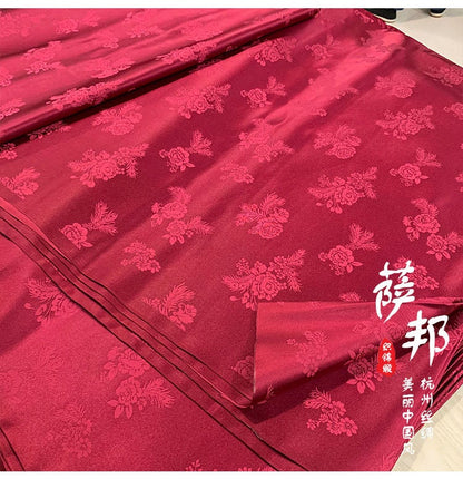 Tissu brocart jacquard Pivoine Phénix : Matériel de couture pour Cheongsam Qipao