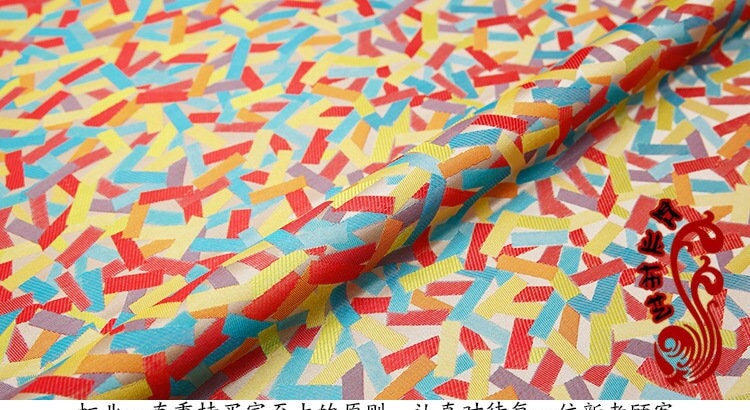 Tissu brocart jacquard Confetti : Tissu coloré pour kimono Cheongsam Qipao (35" de large)