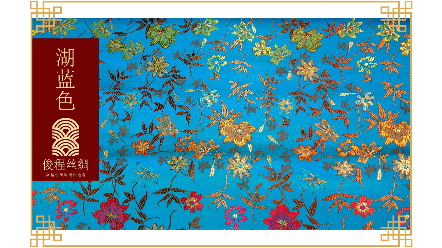 Tissu brocart de soie à motif floral : satin de rayonne Golden Bud (45 po L)