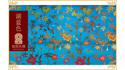 Tissu brocart de soie à motif floral : satin de rayonne Golden Bud (45 po L)