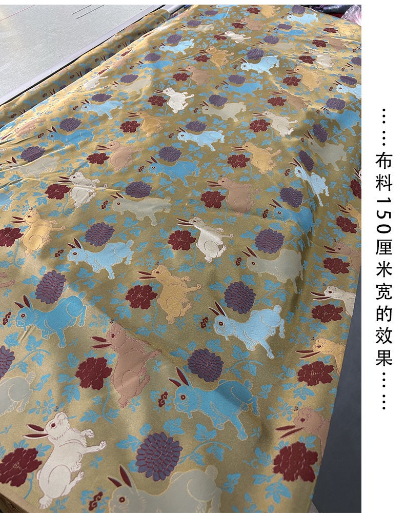 Gold Rabbit Brocade Fabric: 59"W Chinese Cheongsam Silk Rayon