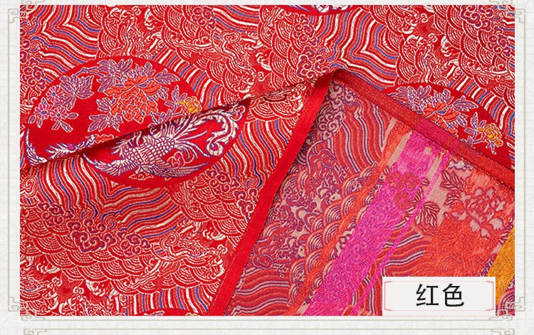 Phoenix Brocade Fabric: Sea Wave Silk Rayon Jacquard (29.5"/75cm)