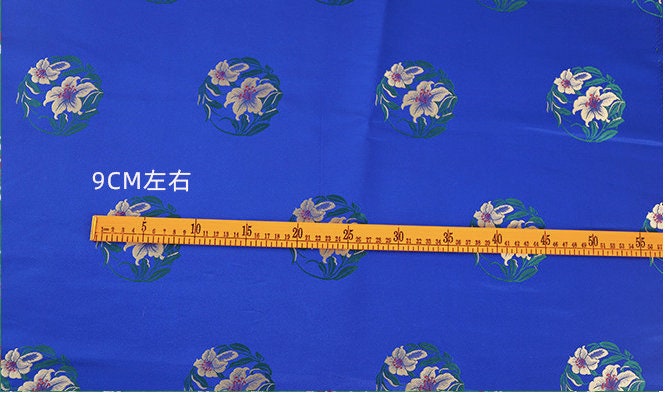 Jacquard Silk Brocade Fabric: Chinese Mongolian Robe Decor