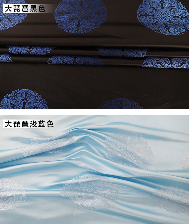 Mongolian Brocade Gown: Chinese Tibetan Style Rayon Fabric