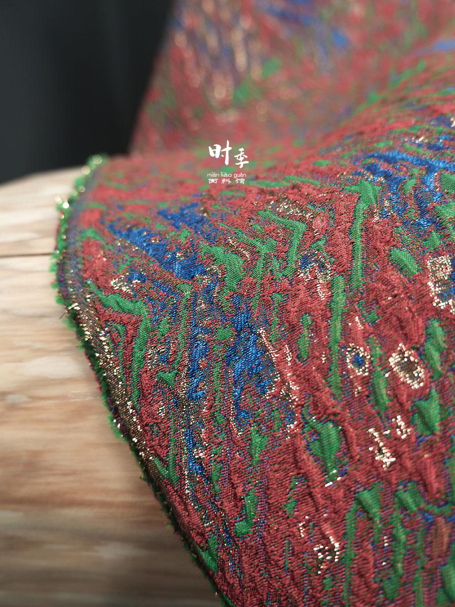 Gold Thread Jacquard Fabric: Red Blue 3D Designer Fabric (55"W By 1 Meter)