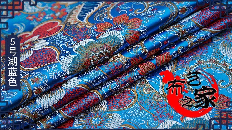 Moonflower Silk Brocade Fabric: Chinese Upholstery & Sewing - By The Meter