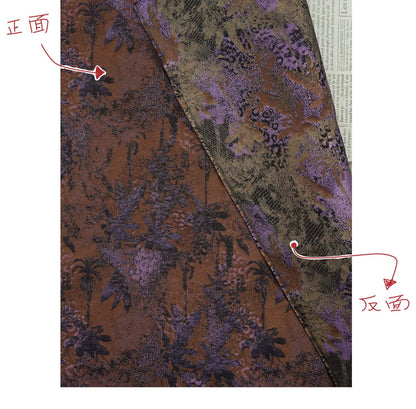 Vintage Embossed Jacquard Fabric ��� Tropical Rainforest Leaf Pattern for Upholstery, Curtains & Clothi"Wide
