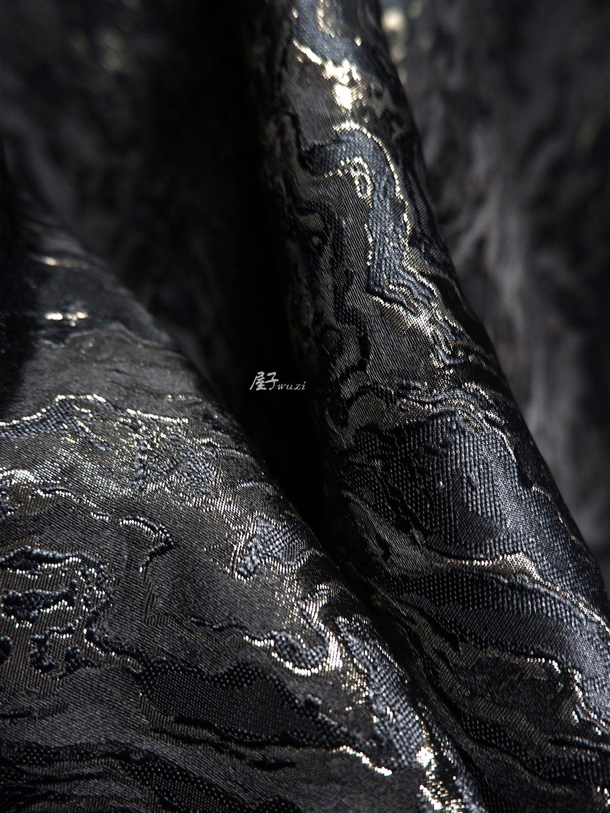 Tissu jacquard Lava Rock Ripple : bleu et or, ameublement, rideaux - 165 cm de large