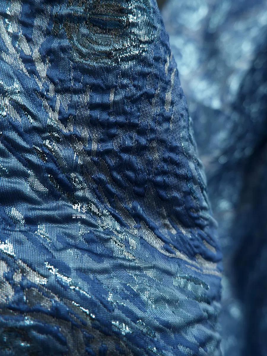 Van Gogh Starry Night Jacquard Fabric: 56"w Impressionism Style
