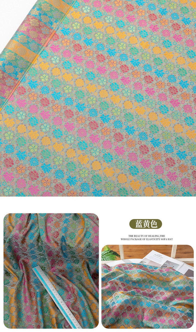 Tissu Nishijin Ori : Jacquard tortue, tissu d’ameublement japonais pour mariages (59 pouces de large, au mètre)