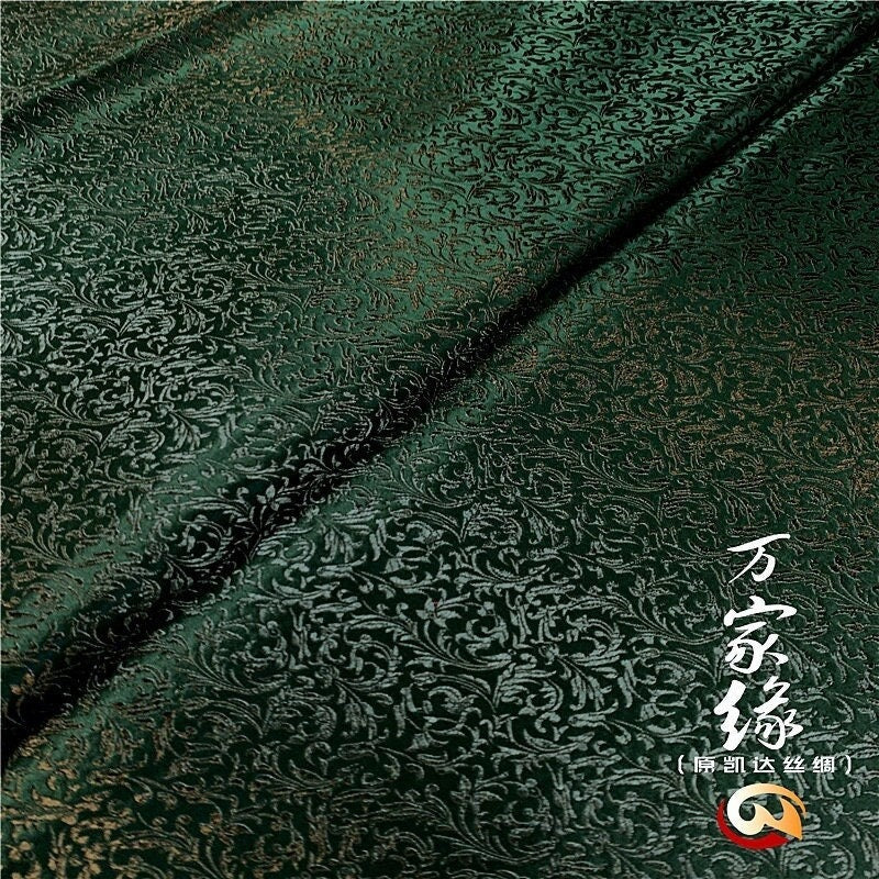 Wheat Silk Brocade Fabric: Jacquard Damask, Upholstery & Costume (29.5"W)