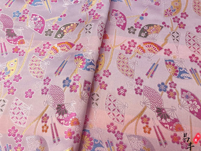 Japanese Fan Jacquard Brocade Fabric: Shiny Silk Rayon Blend, 59" Wide