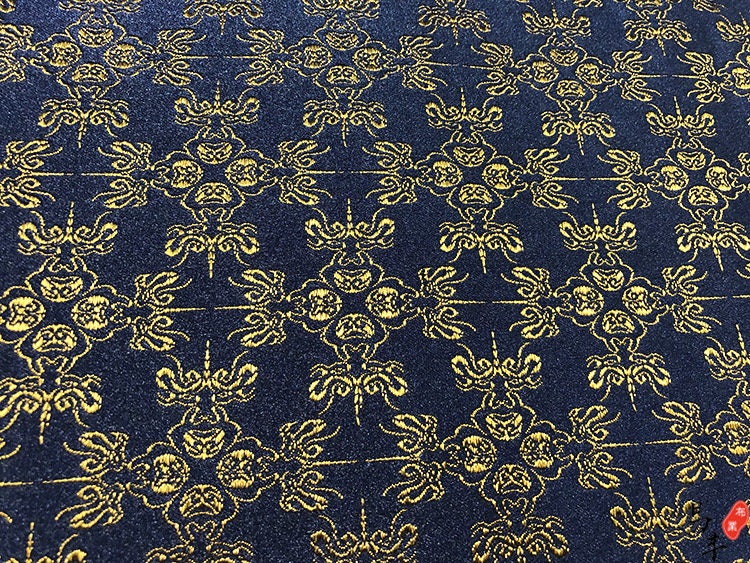 Navy Silk Brocade Fabric: Dragon Cheongsam Jacquard (29.5" W)