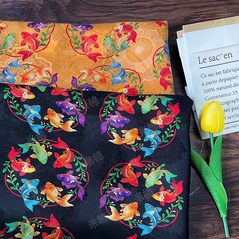 Colorful Fish Jacquard Fabric ��� Silk Ble" Wide