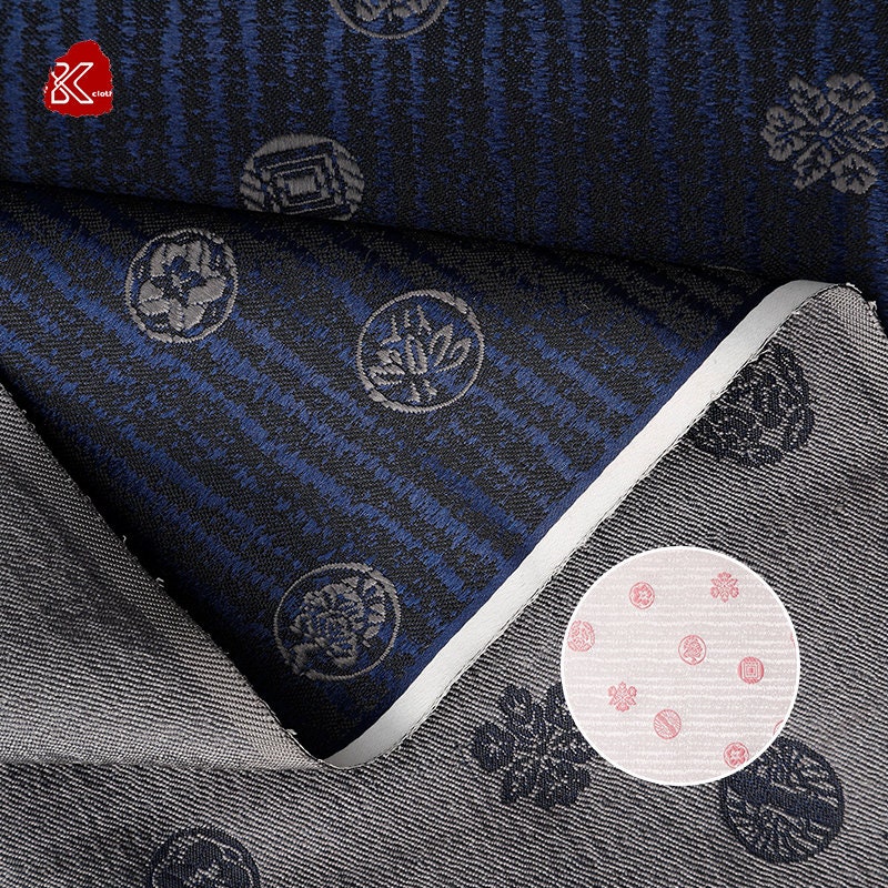 Nishijin Japanese Brocade Fabric: Navy Gold Damask, 29.5" Width