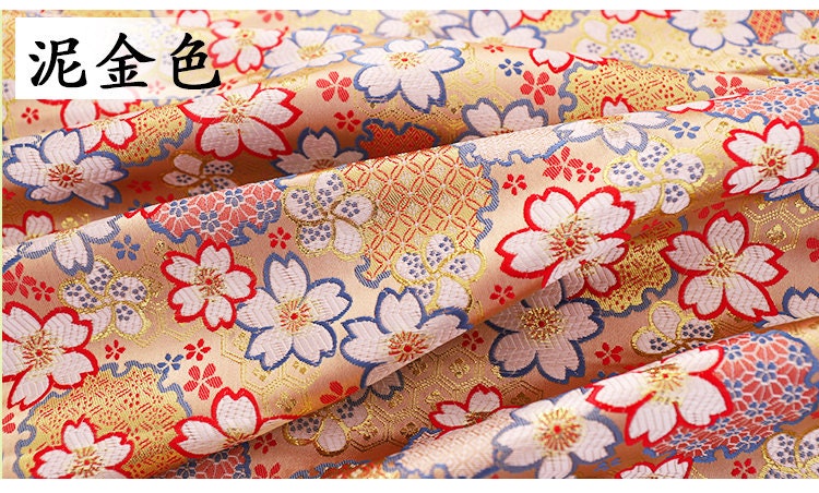 Cherry Blossom Jacquard Brocade Fabric: Japanese Silk Rayon Blend (29.5" Width)