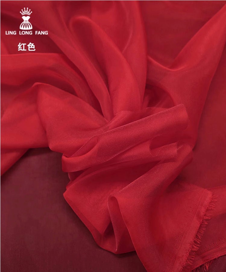 Tissu organza transparent : voile de mariée uni, tissu pour costume (150 cm de large)