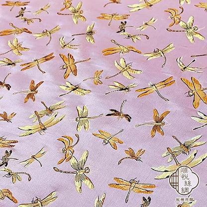 Dragonfly Silk Brocade Fabric: Natural Mulberry Damask (29.5"W)
