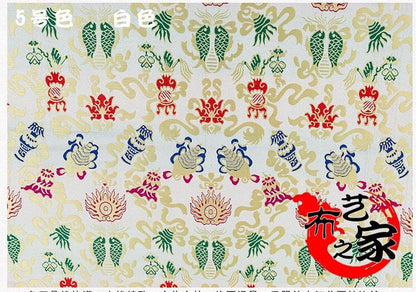 Tissu brocart de soie à double motif Poissons : Tissu de couture pour cheongsam bleu (29,5" de large)