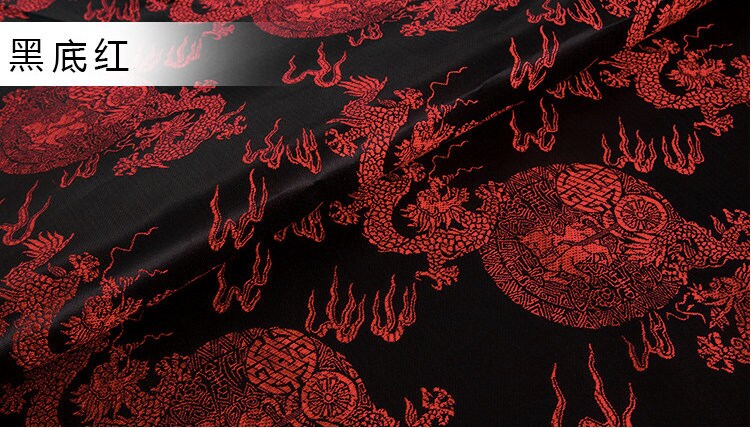 Floral Brocade Fabric: 59"W Rayon Wedding & Costume Fabric