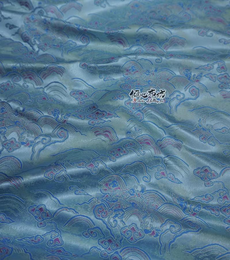 Aqua Blue Brocade Fabric: Sea of Clouds & Waves, 29.5"W