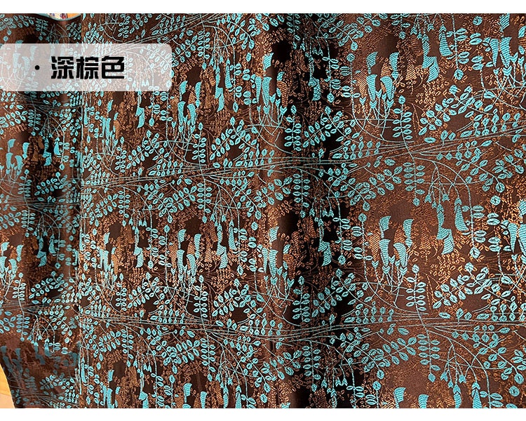 Carob Flower Silk Brocade Damask Fabric: Upholstery & Costume, 29.5"W